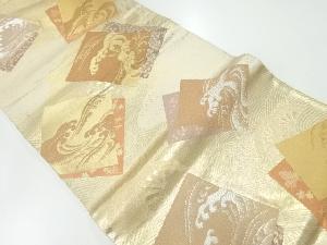 色紙に波模様織出し袋帯